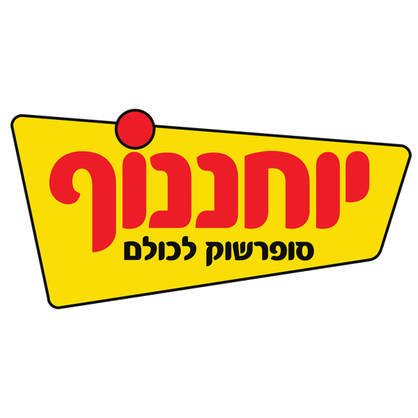 יוחננוף