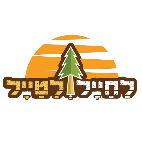 לחייל ולטייל