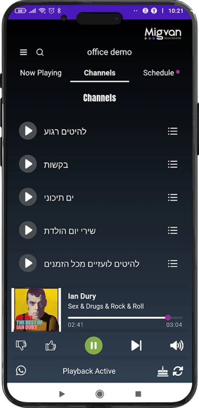מסך 1 copy 4
